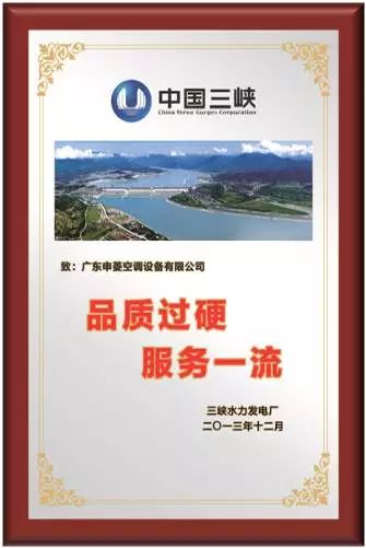 九州酷游「中国」官方网站