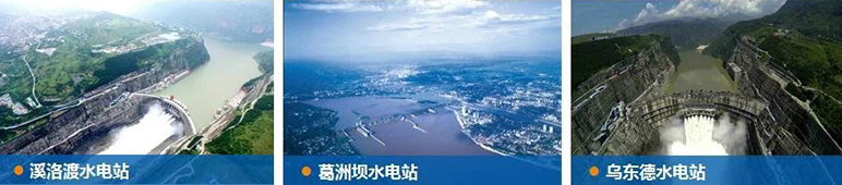 九州酷游「中国」官方网站