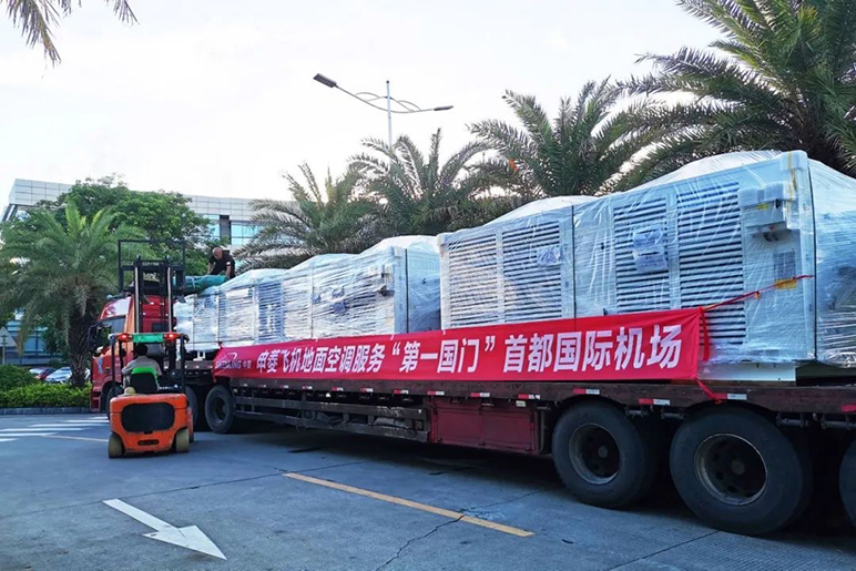 九州酷游「中国」官方网站