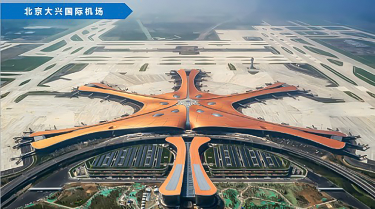 九州酷游「中国」官方网站