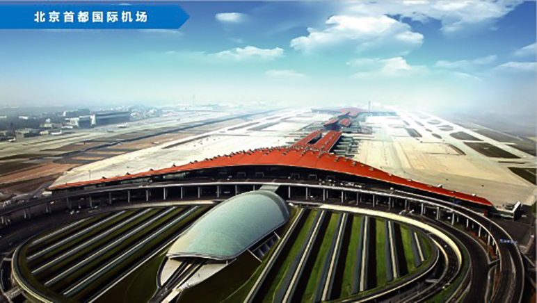 九州酷游「中国」官方网站