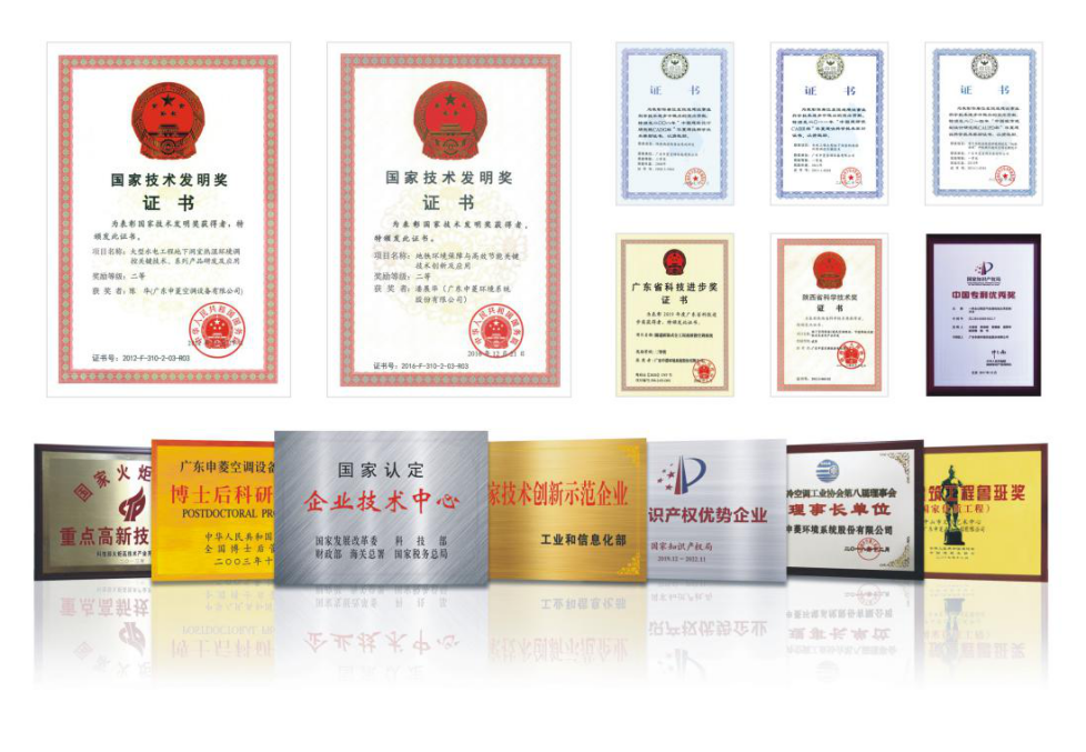 九州酷游「中国」官方网站