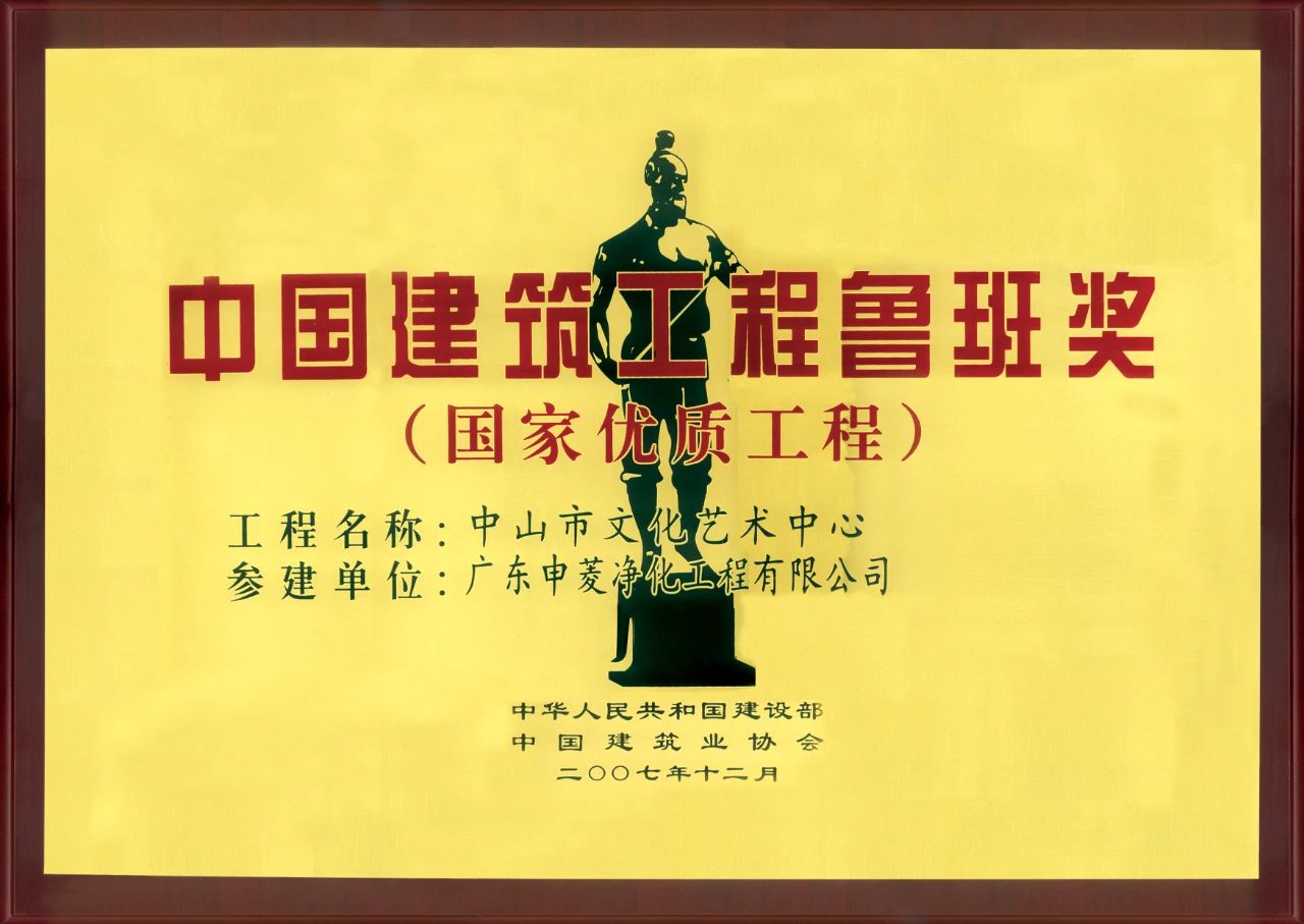 九州酷游「中国」官方网站