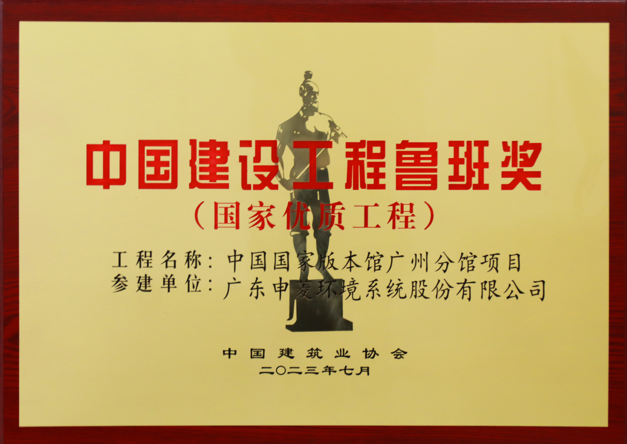 九州酷游「中国」官方网站