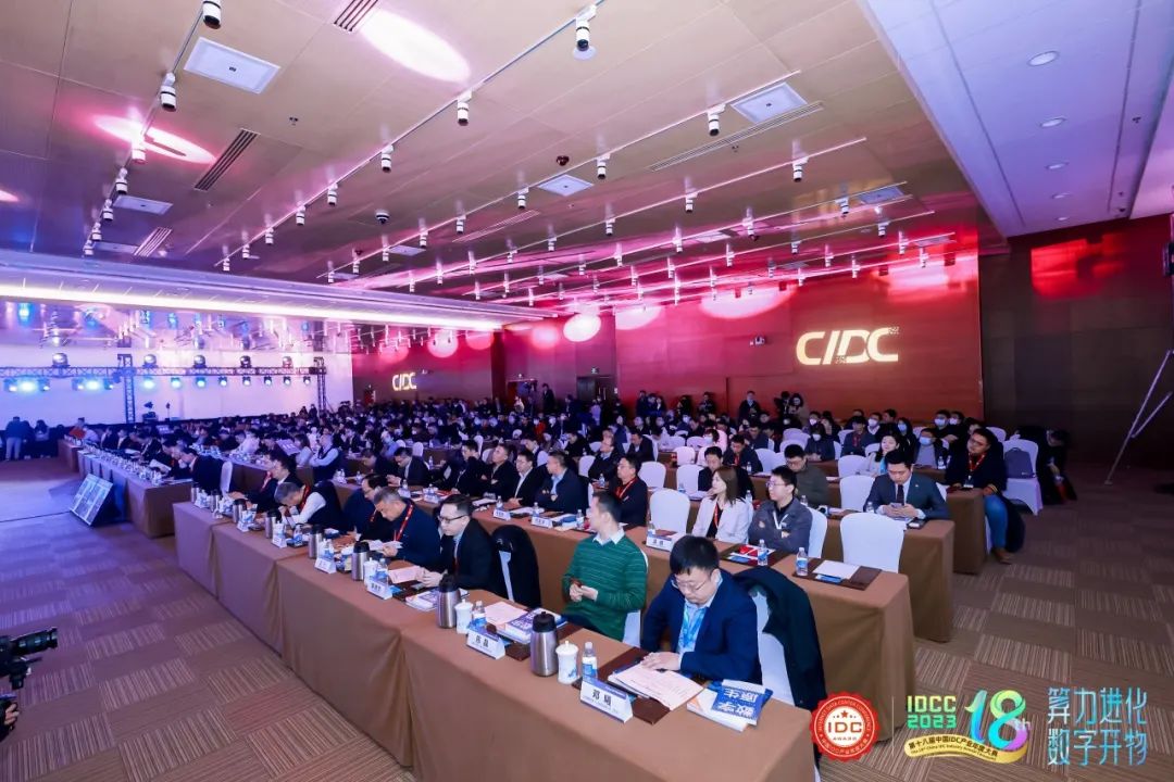 九州酷游「中国」官方网站