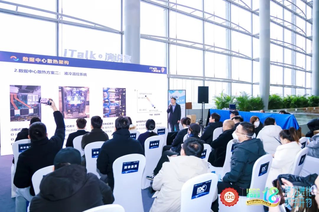 九州酷游「中国」官方网站