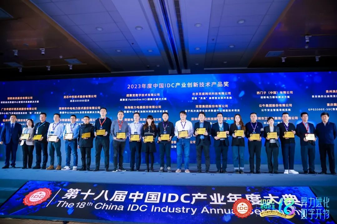 九州酷游「中国」官方网站