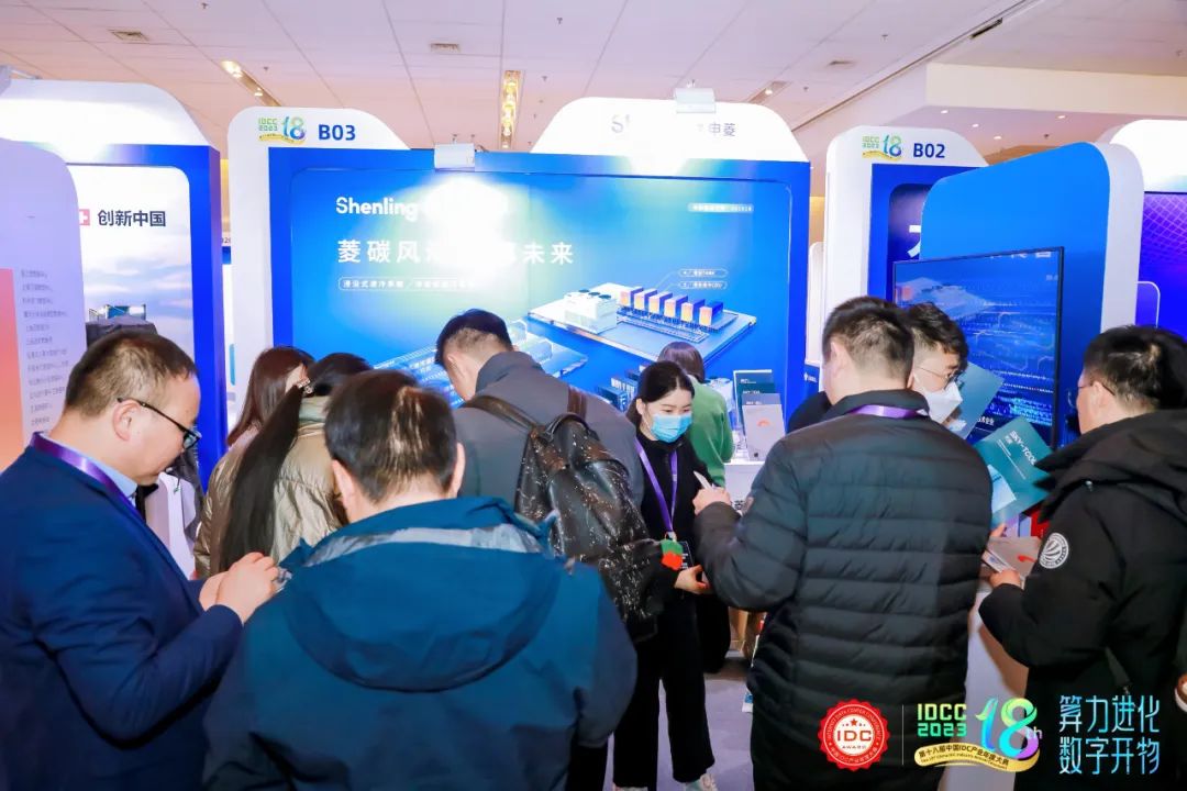 九州酷游「中国」官方网站